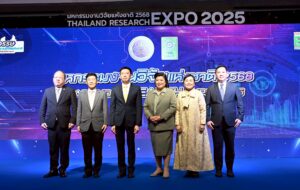 Thailand Research Expo 2025 ชูสมรรถนะนักวิจัยและอุตสาหกรรมเป้าหมายปลุกพลังนวัตกรรมพลิกโฉมอนาคตชาติ