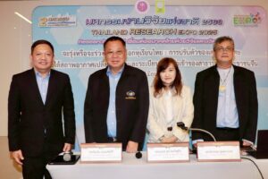 วช. ชี้ทางรุ่ง! การส่งออกทุเรียนไทยสู่จีนในงาน Thailand Research Expo 2025