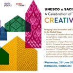 UNESCO และ SACIT จับมือ ICONCRAFT ต่อยอดเครือข่ายเมืองสร้างสรรค์ กับแคมเปญ “A Celebration of Thai Artisans and Creative Cities”