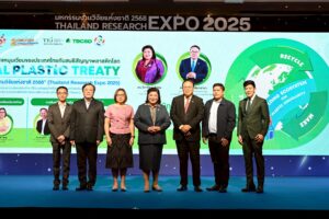 วช. ผนึกกำลังสถาบันสิ่งแวดล้อมไทย – TBCSD – สมาคม PPP Plastics จัดเสวนา “การขับเคลื่อนเศรษฐกิจหมุนเวียนของประเทศไทยกับสนธิสัญญาพลาสติกโลก (Global Plastic Treaty)” ค้นหาแนวทางการขับเคลื่อนเศรษฐกิจหมุนเวียนของประเทศสู่การยุติมลพิษพลาสติกตามสนธิสัญญาพลาสติกโลก