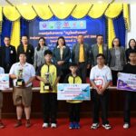 วช. ร่วมกับ Thai PBS และสมาคมกีฬาเครื่องบินจำลอง หนุนการแข่งขันโดรน ‘หนูน้อยจ้าวเวหา’ นำปัญญาประดิษฐ์เสริมศักยภาพเยาวชน