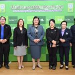 วช. ร่วม ม.เชียงใหม่ ส่งมอบนวัตกรรม “มุ้งกรองฝุ่น PM2.5 สนับสนุน 4 มูลนิธิ สร้างสุขเพื่อสังคมด้วยวิจัยและนวัตกรรม