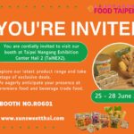 SUN ร่วมงาน FOOD TAIPEI MEGA SHOWS 2025 โชว์สินค้าเกษตรแปรรูปอาหารพร้อมรับประทาน ตอกย้ำศักยภาพแบรนด์ไทยในเวทีนานาชาติ