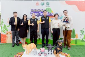 กรมควบคุมโรคจัดกิจกรรมประชาสัมพันธ์ “วันป้องกันโรคพิษสุนัขบ้าโลก 2568” ภายใต้แนวคิด “รวมพลัง หยุดยั้งโรคพิษสุนัขบ้า”
