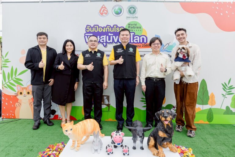 กรมควบคุมโรคจัดกิจกรรมประชาสัมพันธ์ “วันป้องกันโรคพิษสุนัขบ้าโลก 2568” ภายใต้แนวคิด “รวมพลัง หยุดยั้งโรคพิษสุนัขบ้า”