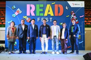 ครั้งแรกในไทย! ทีเค พาร์ค ปลุกพลังสมองกลางสนามกีฬา กับ “READ FEST: EXERCISE IDEAS ออกกำลังกายสมอง” พลิกโฉมเทศกาลหนังสือไทยก้าวทันเทรนด์โลก ปลุกการอ่านและการเรียนรู้ให้สนุกเหมือนออกกำลังกาย – เพิ่มพลังสมองให้ฟิต & เฟิร์ม