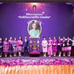 บี.กริม สนับสนุนโครงการบ้านนักวิทยาศาสตร์น้อย ต่อเนื่องปีที่ 15 ร่วมส่งมอบคุณค่าแก่สังคม มุ่งเสริมทักษะด้าน STEM แก่นักเรียนทั่วประเทศ