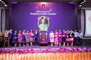 บี.กริม สนับสนุนโครงการบ้านนักวิทยาศาสตร์น้อย ต่อเนื่องปีที่ 15 ร่วมส่งมอบคุณค่าแก่สังคม มุ่งเสริมทักษะด้าน STEM แก่นักเรียนทั่วประเทศ