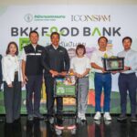 ไอคอนสยาม จับมือ กรุงเทพมหานคร และภาคีภาครัฐ-เอกชน เปิดโครงการ “BKK Food Bank @ICONSIAM” ตอกย้ำกลยุทธ์ Co-creation ร่วมยกระดับคุณภาพชีวิตชุมชน สังคม พร้อมขับเคลื่อนความยั่งยืนและสิ่งแวดล้อมอย่างเป็นรูปธรรม