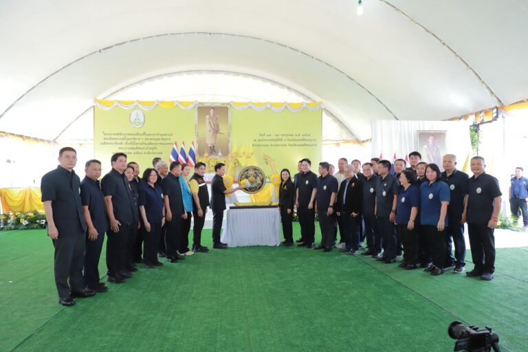 เกษตรฯเปิดคลินิกเกษตรเคลื่อนที่ในพระราชานุเคราะห์สมเด็จพระบรมโอรสาธิราชฯสยามมกุฎราชกุมารเฉลิมพระเกียรติเนื่องในโอกาสวันเฉลิมพระชนมพรรษาพระบาทสมเด็จพระเจ้าอยู่หัว 28 กรกฎาคม 2568 ระดับประเทศยกระดับบริการถึงมือเกษตรกรส่งเสริมองค์ความรู้เพิ่มรายได้ลดความเหลื่อมล้ำ