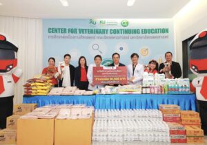 รฟฟท. จัดโครงการ CSR  “สายสีแดงร่วมส่งต่อลมหายใจให้น้องหมาน้องแมว” พร้อมมอบเงินสนับสนุน ให้แก่คณะสัตวแพทยศาสตร์ มหาวิทยาลัยเกษตรศาสตร์