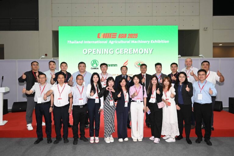 CIAME Asia 2025 เปิดฉากยิ่งใหญ่! 3 สมาคมยักษ์ใหญ่จากจีนผนึกกำลังจัดเต็มโชว์เคสรถแทรกเตอร์และรถตัดอ้อยรุ่นล่าสุด