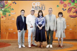 Tatler Off Menu 2025 ส่งท้ายสองค่ำคืนแห่งรสชาติอย่างงดงาม ยกระดับแนวคิด Green Gastronomy สู่ Fine Dining ประสบการณ์ระดับเวิลด์คลาส ณ ไอคอนสยาม