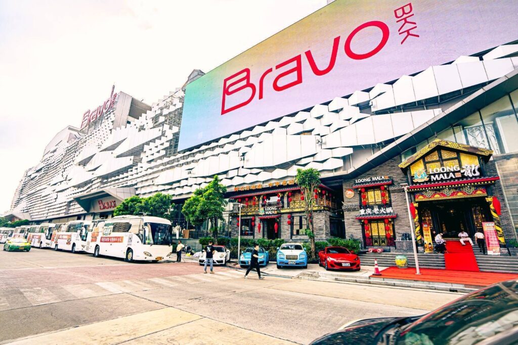 Bravo BKK เผยกลยุทธ์ครึ่งปีหลัง ขับเคลื่อนด้วยกิจกรรม-แคมเปญสร้างสรรค์ มุ่งมั่นเดินหน้าสู่ศูนย์กลางไลฟ์สไตล์ของคนเมืองเต็มรูปแบบพร้อมเร่งเครื่อง เพิ่มพันธมิตรคู่ค้าใหม่ เปิดตัวแคมเปญ “One Year Zero Rent” ให้เช่าพื้นที่ฟรี 12 เดือน