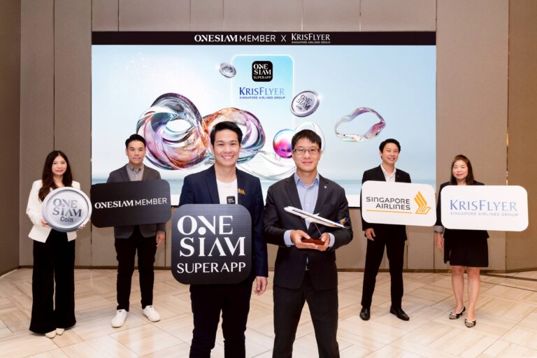 ONESIAM SuperApp จับมือ KrisFlyer มอบสิทธิประโยชน์เหนือระดับและเอกสิทธิ์พิเศษให้แก่สมาชิก