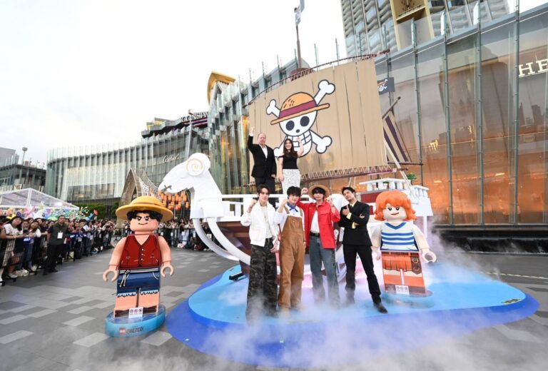 ไอคอนสยาม x The LEGO Group เปิดตัว LEGO® ONE PIECE ครั้งแรกในโลก! สาวกโจรสลัดหมวกฟางแห่ร่วมผจญภัยที่ริมแม่น้ำเจ้าพระยา