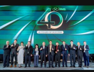 “สยาม มอดิฟายด์ สตาร์ช” ฉลองครบรอบ 40 ปีแห่งความสำเร็จ เดินหน้าขับเคลื่อนธุรกิจด้วยนวัตกรรม ตอกย้ำผู้นำผลิตภัณฑ์แป้งมันสำปะหลังดัดแปรคุณภาพสูงของโลก พร้อมก้าวสู่อนาคตอย่างยั่งยืน