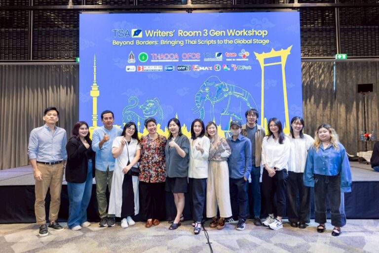 สมาคมนักเขียนบทละครโทรทัศน์ (TSA) จุดไฟเสริมศักยภาพนักเขียนบทไทยเชิญนักเขียนบทและโปรดิวเซอร์ระดับโลกแชร์ประสบการณ์ผ่านเวทีสัมมนา “Beyond Borders: Brininging Thai Scripts to the Global Stage” ภายใต้โครงการ “Writers’ Room 3 Gen Workshop”