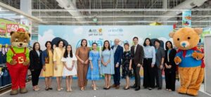 มูลนิธิบีเจซีบิ๊กซีจัดงาน “สัปดาห์นมแม่โลก” สนับสนุนการเลี้ยงลูกด้วยนมแม่เพื่อสร้างจุดเริ่มต้นที่ดีที่สุดให้แก่เด็กทุกคน