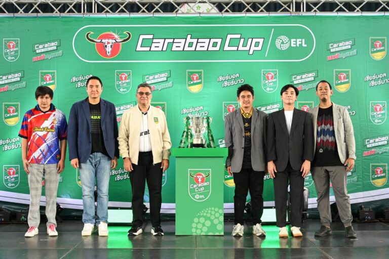 คาราบาวจัดยิ่งใหญ่เปิดศึกฟุตบอล 7 คน “Carabao 7-a-Side Cup 2025” ร่วมกับ EFL เฟ้นหา 17 สนามแข่งมาตรฐานยกระดับฟุตบอลไทยชิงเงินรางวัลรวมกว่า 3 ล้านบาท