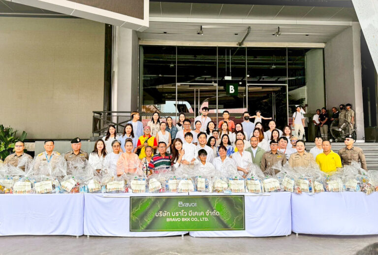 “บราโวบีเคเค” เดินหน้าเจตนารมณ์เพื่อสังคมมอบข้าวสารอาหารแห้งให้ชุมชนโดยรอบพร้อมร่วมบริจาคสิ่งของจำเป็นแก่ทหารและประชาชนผู้ได้รับผลกระทบในพื้นที่ชายแดน
