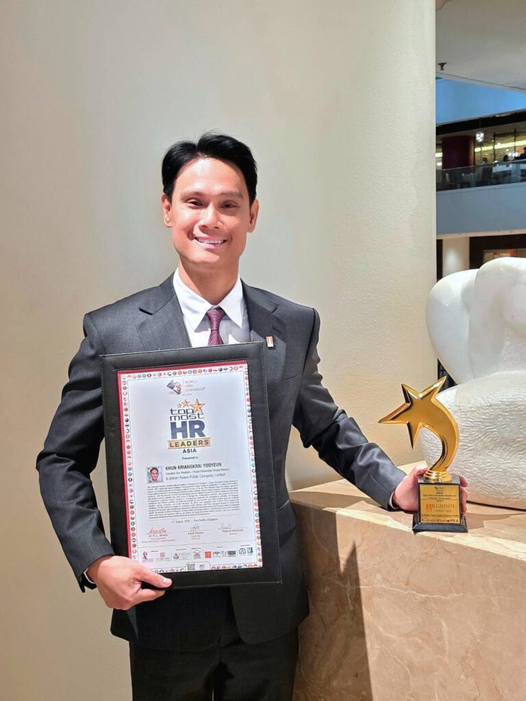 บี.กริม เพาเวอร์ คว้ารางวัล “Asia Best Employer Branding 2025” และ “Asia Top Most HR Leader” ตอกย้ำความเข้มแข็งด้านการพัฒนาการบริหารทรัพยากรบุคคลมุ่งสู่มาตรฐานสากล