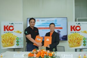 SUN ลงนามก่อสร้างโรงงานผลิตข้าวโพดหวาน Tetra Recart ตอกย้ำผู้นำอุตสาหกรรมอาหารยั่งยืน