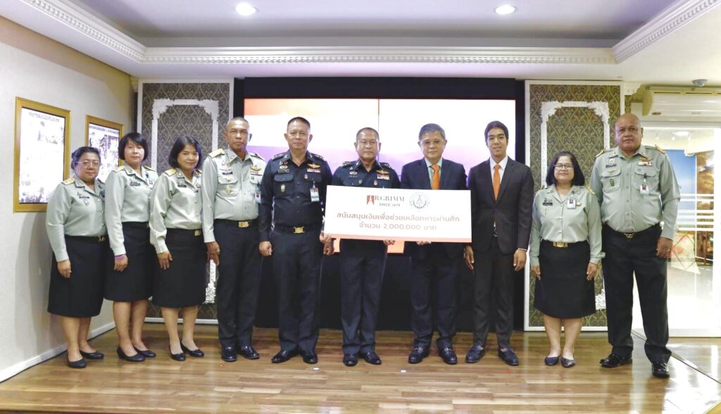 บี.กริม เพาเวอร์ มอบเงิน 2 ล้านบาท สนับสนุนองค์การสงเคราะห์ทหารผ่านศึกในพระบรมราชูปถัมภ์ เพื่อช่วยเหลือทหารผ่านศึกและครอบครัว