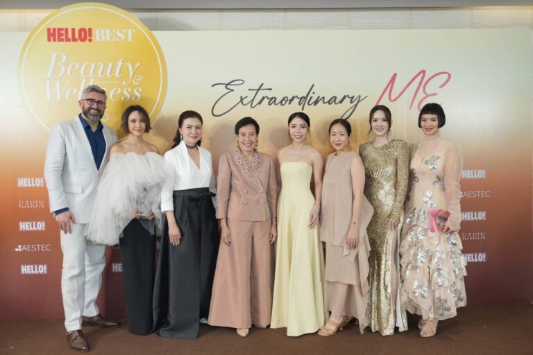 “HELLO! BEST BEAUTY & WELLNESS 2025” งานแสดงความยินดีแก่ที่สุดของผลิตภัณฑ์และนวัตกรรมความงาม-สุขภาพ จากการสำรวจเชิงลึกโดยเหล่าเซเลบริตี้และกองบรรณาธิการนิตยสาร HELLO! ประเทศไทย