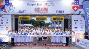 มูลนิธิกองทุนการกุศลสมเด็จพระศรีนครินทราบรมราชชนนี ร่วมกับ บี.กริม และบางกอกโพสต์ จัดงาน “Bangkok Post International Mini Marathon 2025 Run For Nurses” สมทบ “ทุนการศึกษาสมเด็จย่า 90” มอบแก่นักศึกษาพยาบาลทั่วประเทศ