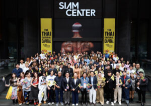 สยามเซ็นเตอร์ ประกาศย้ำจุดยืน ‘มหานครแห่งไทยสร้างสรรค์’ ชวนทุกคนร่วมแสดงพลัง #รักเธอประเทศไทย ผนึกพันธมิตรขับเคลื่อนซอฟท์พาวเวอร์ไทยสู่เวทีโลก