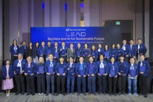 LEAD รุ่นที่ 2 ปิดหลักสูตรสุดประทับใจ! ผู้นำพร้อมใช้ Big Data และ AI สร้างความเปลี่ยนแปลงในองค์กร
