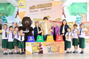 “ทาโร อบกรอบ ส่งกิจกรรม “ทาโร อบกรอบ กรอบสนั่นลั่นโรงเรียน” เดินสายปลุกพลังรักษ์โลก รณรงค์เยาวชนแยกขยะอย่างถูกวิธี
