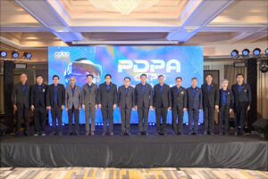 สคส. เปิดเวที PDPA Expo 2025 ครบเครื่องเรื่อง PDPA พร้อมลุยสร้างเครือข่าย DPO ทั่วประเทศ