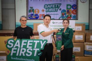 CP LAND ผนึกกำลังเครือเจริญโภคภัณฑ์และทรู พัฒนาโครงการต้นแบบ   “Safety First – โรงเรียนน้องปลอดภัย” ลดเสี่ยงอัคคีภัยในโรงเรียนชนบท
