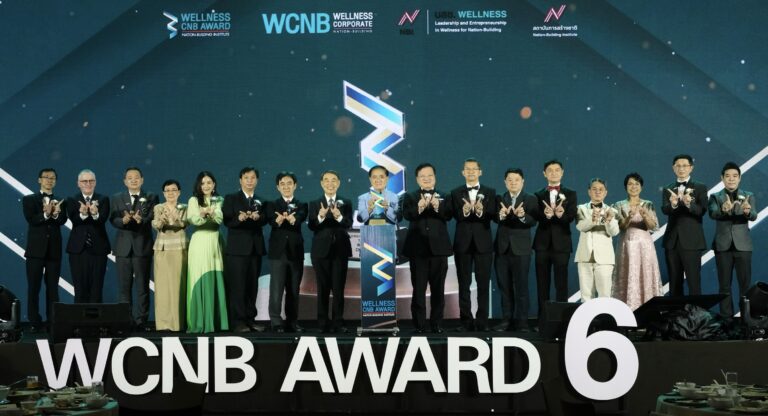 “นสช.WELLNESS” จัดพิธีมอบรางวัล “องค์กรสุขสภาพเพื่อการสร้างชาติ” ครั้งที่ 6 เดินหน้าหนุน “ประเทศไทยเป็นเมืองหลวง Wellness ของโลก” 