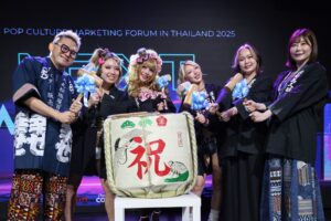 ไดมารุ – ซีจีโอ.คอม – สึกิซุเตะอิงค์เปิดมุมมองใหม่ธุรกิจไทย–ญี่ปุ่นในงานสัมมนา JPOP Marketing Forum 2025 แนะเคล็ดลับใช้วัฒนธรรม JPOP, Gyaru และ Underground Idol สร้างพลังการตลาดเชื่อมโลกดิจิทัลและผู้บริโภครุ่นใหม่
