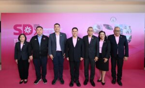 วราวุธ-พม. เชิญร่วมงาน SDx 2025 เตรียมหาทางออก-รับมือ “วิกฤตซ้อนวิกฤต : โครงสร้างประชากรและสภาพภูมิอากาศ” ห้ามพลาด 17-18 ก.ย.นี้ ที่ศูนย์ฯ สิริกิติ์