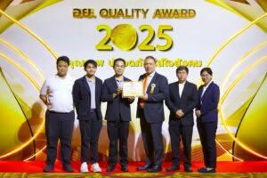 “ยูนีซัน” ภายใต้การกำกับดูแลของ บี.กริม ฟาร์มา คว้ารางวัล  “อย. ควอลิตี้ อวอร์ด ประจำปี 2568” สะท้อนความเป็นเลิศด้านผู้ผลิตยาและผลิตภัณฑ์ด้านสุขภาพ