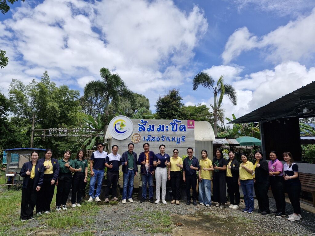 BEDO ยกระดับต่อยอดผลิตภัณฑ์ชุมชนในพื้นที่ คทช. BEDO จัดประชุมหารือการยกระดับและต่อยอดผลิตภัณฑ์ชุมชนในพื้นที่ คทช. 