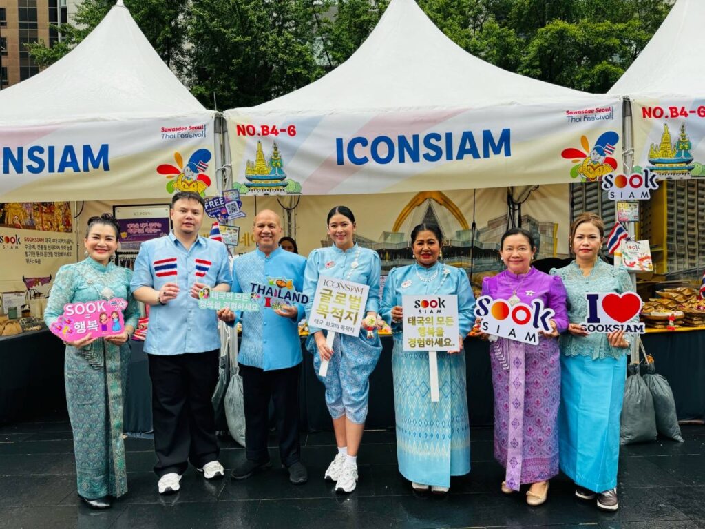 ไอคอนสยาม  สร้างชื่อระดับโลก พา “สุขสยาม–ไอคอนคราฟต์” สร้างปรากฏการณ์ครองใจชาวเกาหลี-นักท่องเที่ยวเนืองแน่น ในงาน “Sawasdee Seoul Thai Festival 2025” ณ กรุงโซล เกาหลีใต้
