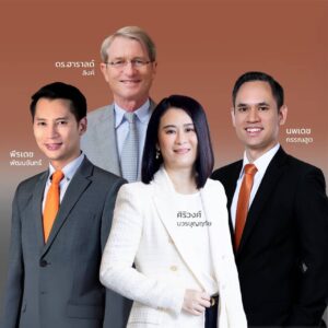 บี.กริม เพาเวอร์ แต่งตั้งประธานกรรมการ และผู้บริหารระดับสูง มีผลตั้งแต่ 17 กันยายน 2568 พร้อมขับเคลื่อนธุรกิจเติบโตอย่างยั่งยืน 