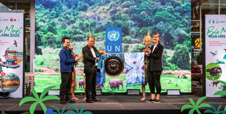 BEDO และ UNDP จัด“BioMart Hua Hin 2025” ชูประจวบคีรีขันธ์สู่พื้นที่ต้นแบบการท่องเที่ยวชีวภาพ ขับเคลื่อนเศรษฐกิจชุมชนฐานรากอย่างยั่งยืน