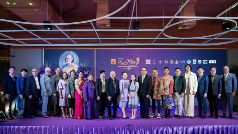 บิ๊กซี จัดประกวดโครงการ “บิ๊กซี ดนตรีไทย” ปีที่ ๔ เฉลิมพระเกียรติ เนื่องในโอกาสทรงเจริญพระชนมายุ ๗๐ พรรษา สมเด็จพระกนิษฐาธิราชเจ้า กรมสมเด็จพระเทพรัตนราชสุดา ฯ สยามบรมราชกุมารี รอบชิง ๑๒ ถ้วยพระราชทาน