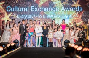 12 ต.ค.68 นี้ เด็กไทยตัวแทนประเทศ ร่วมประกวด Model & Dance Competition แบรนด์”มารยาท”รับรางวัลแลกเปลี่ยนวัฒนธรรม ณ เกาหลีใต้ 