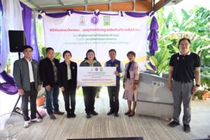 วช. ร่วมกับ ม.มหาสารคาม นำนวัตกรรมชุดแปรรูปผลิตภัณฑ์สับปะรด ยกระดับและเพิ่มมูลค่าผลผลิต หนุนวิสาหกิจชุมชนกลุ่มผู้ปลูกสับปะรดและแปรรูปบ้านโคกนาดี จ.นครพนม