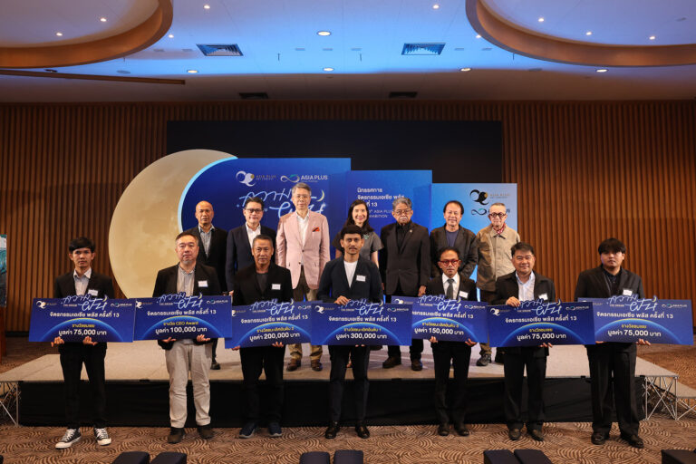 “จิตรกรรมเอเซีย พลัส ครั้งที่ 13” จัดพิธีมอบรางวัล และเปิดนิทรรศการ ณ หอศิลปวัฒนธรรมแห่งกรุงเทพมหานคร