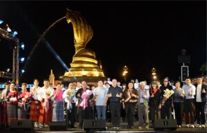 วช. หนุนนำวิจัยประวัติศาสตร์อัตลักษณ์ท้องถิ่นร่วมนำเสนอผ่านดนตรีไทยและดนตรีสากลในวัฒนธรรมภูมิภาค “เพลงล้านช้างลาวเขมรและผู้ไท” ณลานพญาศรีสัตตนาคราชจ.นครพนม