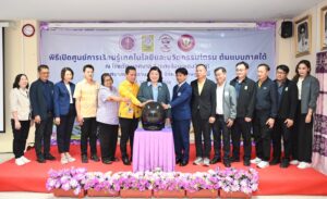 วช. ร่วมเทศบาลนครสุราษฎร์ธานีเปิดศูนย์การเรียนรู้เทคโนโลยีและนวัตกรรมโดรนสำหรับเยาวชนเพื่อส่งเสริมและพัฒนาการเรียนรู้