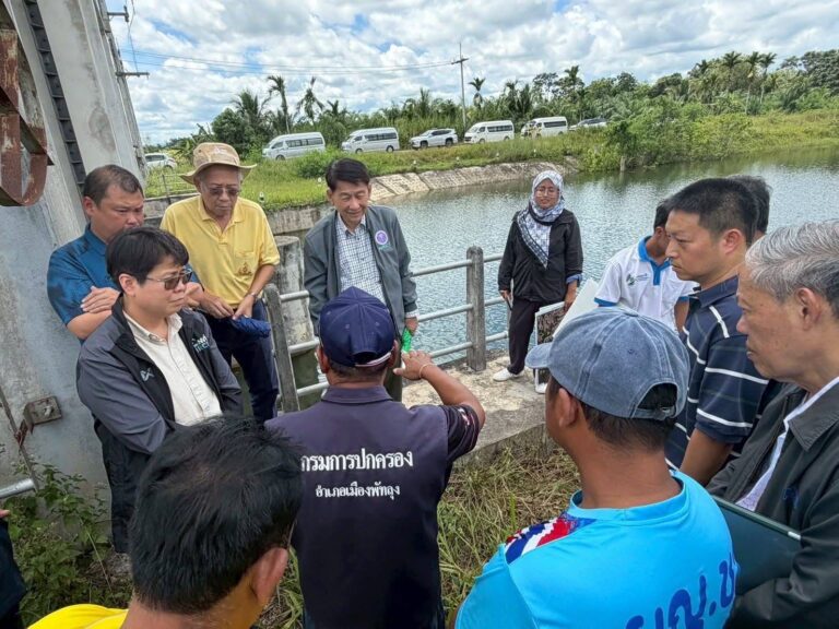 วช. ร่วมกับเครือข่ายวิจัยลงพื้นที่ดำเนินการน้ำมั่นคงไม่ท่วมไม่แล้งจังหวัดพัทลุงและสงขลา